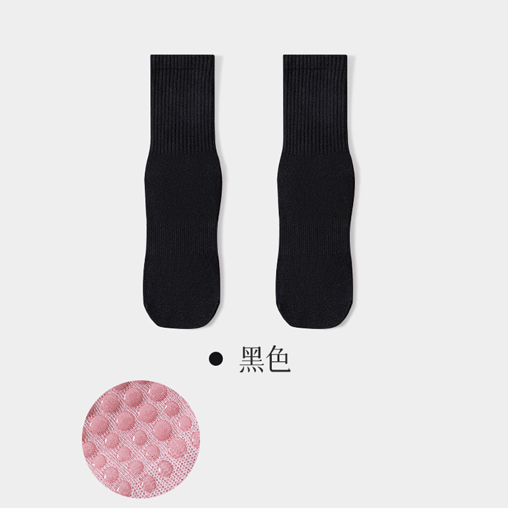 High Quality Women Yoga Socks  - Pilates & Yoga Tina Fehrenbach recension och pris
