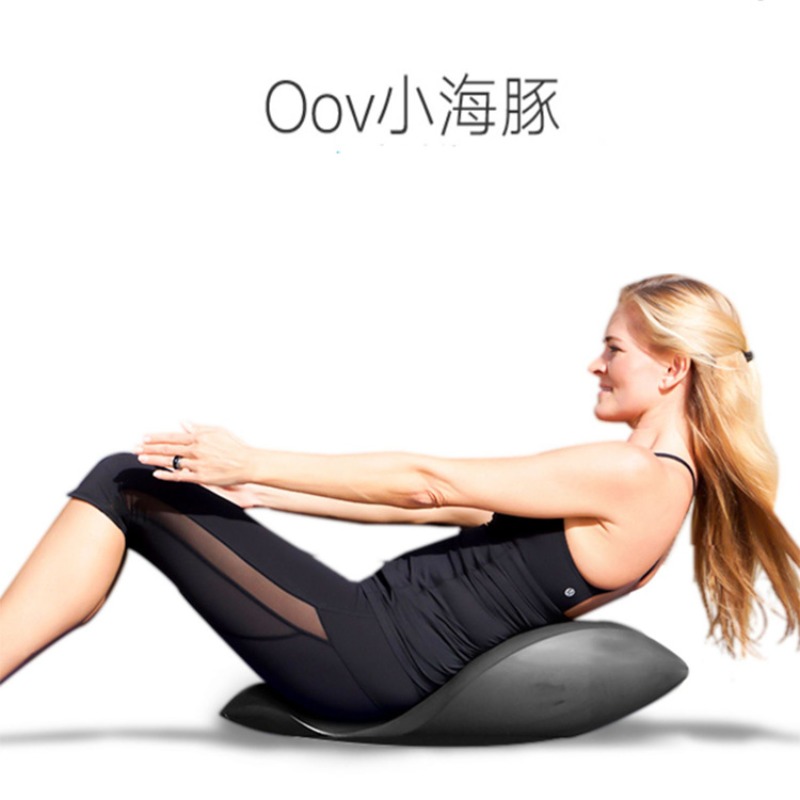Back Trainer Yoga Equipment Li - Pilates Yoga Training recension och pris