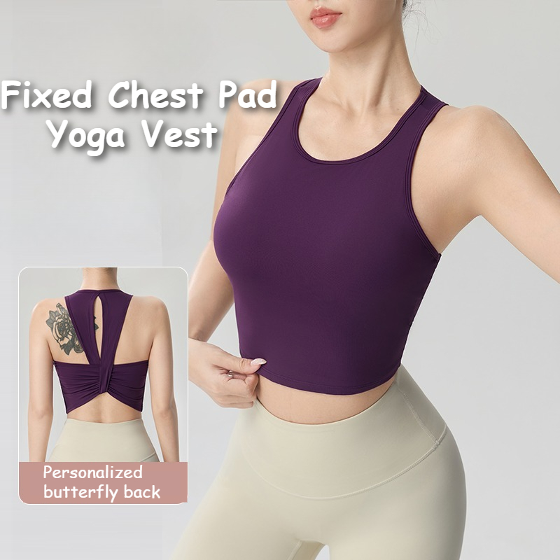 Integrated Fixed Chest Pad Run - Pilates Yoga Training recension och pris