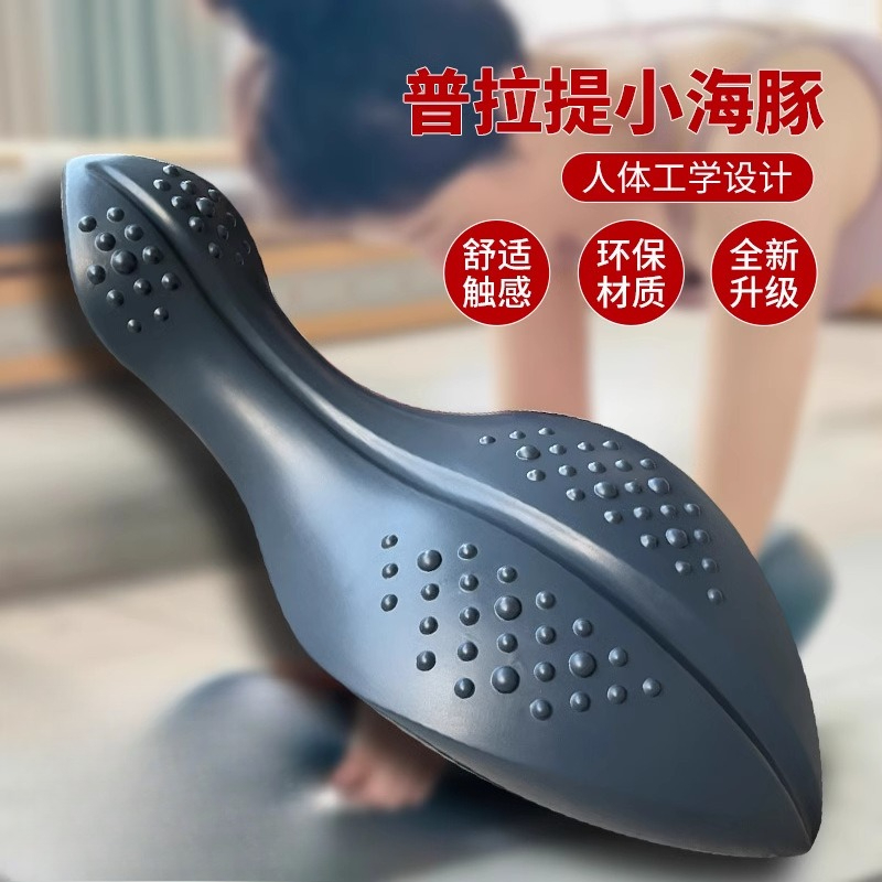 Yoga Pilates Spine Corrector F - Pilates Yoga Training recension och pris